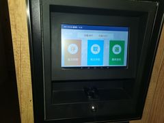 -金融街长安体育中心(北京长安店)