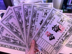 -北京海德酒店温泉