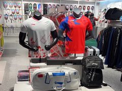 -YONEX苗江运动城(源深店)