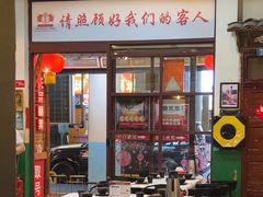 -堂瓦里·33年传统赣菜(第一街区店)