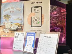 -JPG coffee(广州体育西店)
