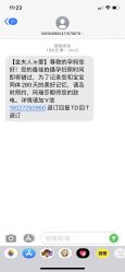 -玛瑞莎·儿童·亲子摄影(越秀店)