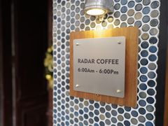-Radar Coffee(思南路店)