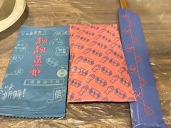 -靓靓蒸虾(中山公园店)