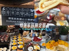 -杭州君悦酒店