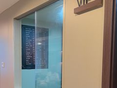 -素禅棋牌会所(海阳路店)
