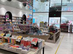 -钟书阁(群光广场店)
