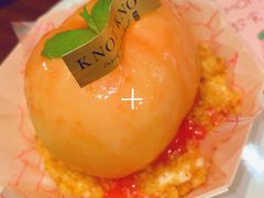 -KNOTKNOT珞珞·日式甜品(K11店)