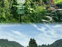 -肇兴侗寨