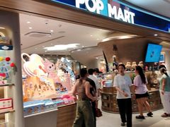 -泡泡玛特POPMART(国金街店)