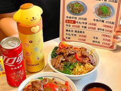 -合意桐坑牛肉粿·鲜牛肉火锅(嵩山总店)