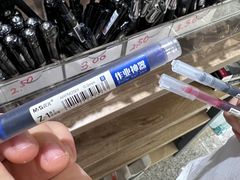 -雨丝书店(综合商业楼店)