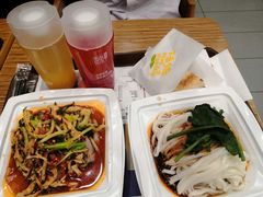 -魏家凉皮(中贸广场店)