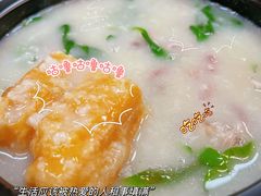 -顺德公平靓正特色牛花粥(花都店)
