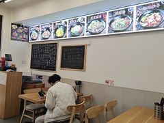 -丽影重庆小面(定西路店)