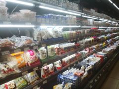 -永辉超市(郫都区爱琴海店)