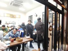 -万寿斋(山阴路店)