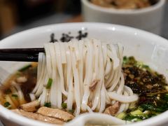 原汤肉丝粉-易裕和·长沙米粉(竹塘西路店)