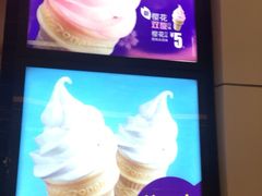 麦当劳(滨湖万达店)-麦当劳(无锡滨湖万达店)