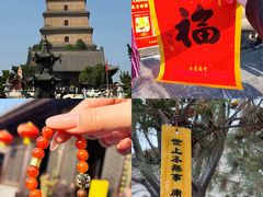 -大慈恩寺(大雁塔)