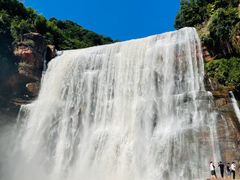 -赤水丹霞旅游区·大瀑布