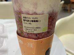 -奈雪的茶(新天地广场PRO店)