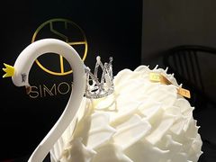 -西檬树SIMON·T轻奢蛋糕(大东方Max店)