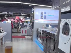 -京东五星电器(秋涛店)