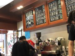 -HUG COFFEE(鼓楼店)