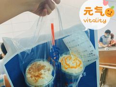 南瓜雪顶-墨茉点心局(国金街店)