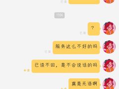 -星巴克(汕尾信利城市广场店)