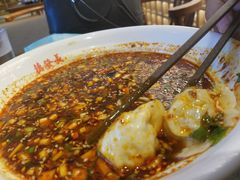 -德发长·花式蒸饺(大唐不夜城店)