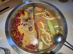 -芈重山老火锅(广州首店)
