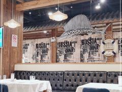 大堂-宝燕海货工场(长江国际店)