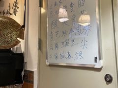 -呐咪傣园·云南菜(石厦店)