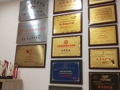 -飞童凡响艺术学校(松江区九里亭校区)