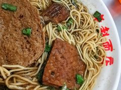 -老赵面店(大西路店)