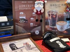 -Peet's 皮爷咖啡(乐峰店)