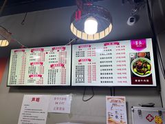 -勇盛牛肉面(红庙店)
