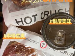 -HOT CRUSH趁热集合·现烤面包(环球港店)