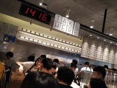 -喜茶(深圳东门1234店)