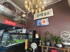 -贵州人家·酸汤火锅·20年老字号
