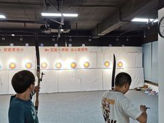 -箭心弓社射箭俱乐部(上地店)
