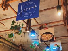 大堂-鑫日千里马朝鲜族小馆(总店)