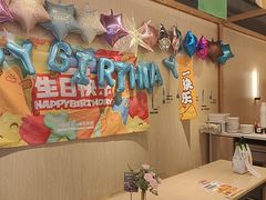 -乐凯撒披萨(欢乐颂购物中心店)