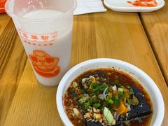 -三两粉(莲塘华润万家店)