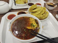 牛肉锅贴-草桥清真牛肉锅贴扁食店