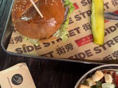 -Side Street街旁(交道口店)
