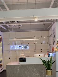 -LJOY丽锦造型·烫发染发