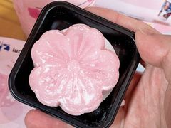 -瑞幸咖啡(艺树家工场店)